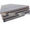 20Cr,40Cr building material Hardfacing Hot Rolled Low alloy steel plate Building mild High alloy carbon steel plate price list