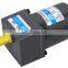 40W ac motor