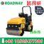 Ride-on Hydraulic Vibratory Roller RWYL61B