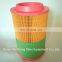 Air filter Compressor Air filter 1635010800