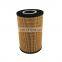 Replacement 10044373 Oil Filter Element, Bulk Car Oil Filter, Paper Oil Filter For Generator