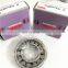 nsk cylindrical roller bearing nu210 nu210ew nu210e nsk bearing list