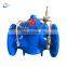 200X Flange Pilot Operated Pressure Reducing Valve