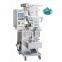 New brand 2017 snacks biscuits sugar seeds flour vertical type low cost pouch grain packing machine made in China