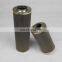 alternative  hydraulic oil filter cartridge CU250M25N  25 microns stainless steel net