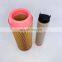 truck accessories air filter cartridge 2992338 RS5535 AF26199 C24745-1