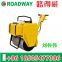 Walk-behind single drum road roller RWYL22