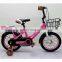 Easy riding 16 inch high carbon steel kids cycles bicycle