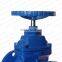 Bundor DIN Flange 5 Inch Ductile Iron Flange Gate Valve with prices