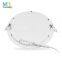 Ultra-thin LED Panel Light Model: MDL-PLRB