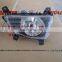 HEAD LAMP FOR HAFEI MINYI/AUTO PARTS