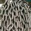 Export Australia 87mm offshore mooring chain supplier