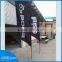 Top Quanity Best Price in China Jiangmen Feather Flying Banner Flags, Advertising Flying Banner