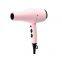 Color box packaging high quality hair dryer