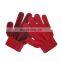 Hot selling Kids Winter Magic Stretch Gloves and Mittens with Rubber Dots on Palm