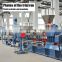 Perfect plastic extruder machine authoritative plastic products production line