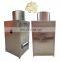 Gemini Garlic Peeling Machine Dry Type Chain Garlic Peeling Machine 300 kg