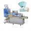 1-10pcs wet tissue making machine line