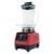 Personalized Custom Logo High Speed Portable Juice Kitchen Powerful Cooking Juicer Blender