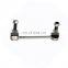 LR042975 Stabilizer Bar in Rear Axle Right for LAND ROVER RANGE ROVER IV SPORT