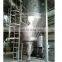 Best sale LPG-5 model stainless steel pilot scale mini spray drying equipment with CE