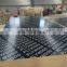 Film Faced Plywood manufacturers 1220*2440* 12 /15/18mm Black Construction/formwork Plywood plywood construction film faced