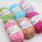 Soft Touching Yarn Crochet 50g or 100g Milk Cotton Yarn 5 Ply For Crochet