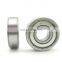 Japan NSK Inch Deep Groove Ball Bearing R10Z R10ZZ