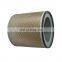 Factory direct sales screw air compressor accessories air filter C30850