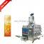 Auto Liquid Packaging Machine / Tomato Ketchup Sauce Sachet Small / Automatic Honey Stick Packing Machine