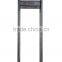 walk through type security metal detector