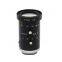 8MP 10~50mm 5X 1/1.8