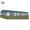 cheap warehouse Large space portable warehouse metal building prefabricated steel structure goat farm building French