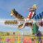 fairground equipment magic park rides crazy speed windmill top scan rides