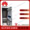 Huawei MTS9304A-HA2001 outdoor communication power cabinet 5G outdoor ETC base station integrated machine