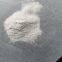 Elastase, pancreatic from porcine pancreas ；Pancreatopeptidase E；Elastase CAS 39445-21-1