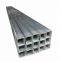 High quality 20# square steel tube hollow tube square pipe cold drawn seamless tube