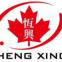Jiangxi Hengxing Food Co., Ltd.