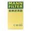 Original Genuine MANN Filtro de cabina, filtro de motor de automóvil C30033 BT439601AA para Changan Ford