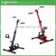 Adjustable 4 Levels Height Trainer Exercise Bike Arm And Leg Trainer