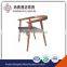 2016 new design kitchen wood armrest sex bar chair                        
                                                                                Supplier's Choice