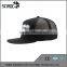 hip hop sports Common outdoor solid trucker caps