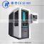 VS555 5-axis cnc simultaneous milling machine