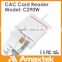 IC Chip Card Reader Supplier