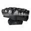 stage lighting effect led moving beam spider light 8 eyes led beam spider light 13/37 channel spider light
