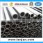 forgings alloy steel hollow tube