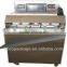 YBJ-4 Forming Bag Filling And Sealing Machine