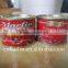 canned tomato paste size of 70/210/400/800/2200/3000g for nigeria buyer