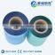 Medical Blister Film for syringe packing