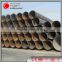cement lined ductile iron pipe